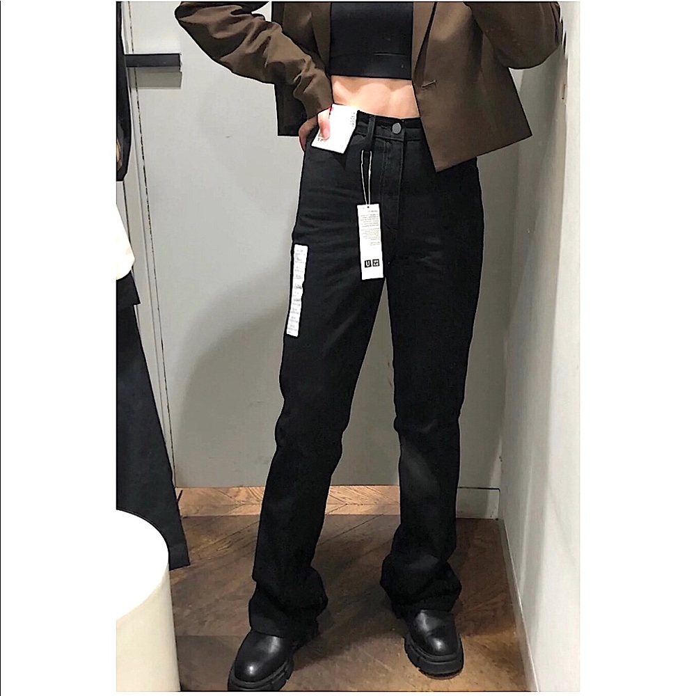 Uniqlo U Jeans